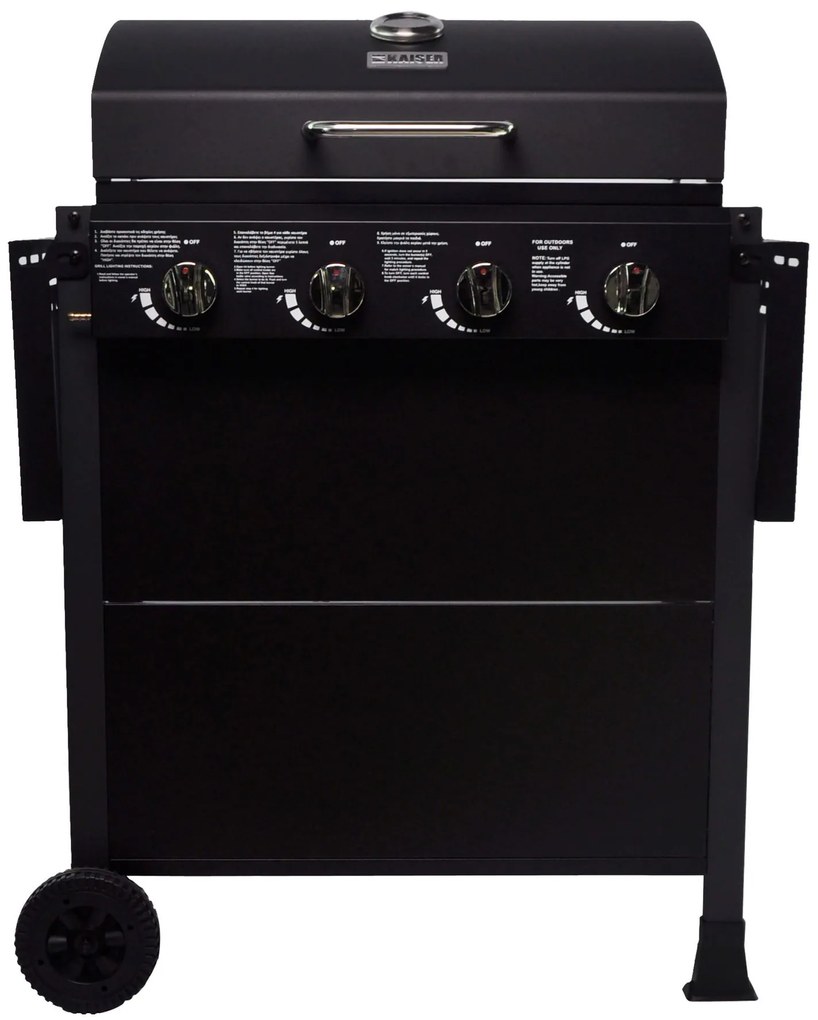 Газово барбекю Kaiser INTRO GB-P400