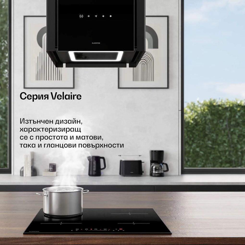 Klarstein Velaire тостер | 2-слотов тостер | 800 W | 7 нива на препичане | приставка за хлебчета
