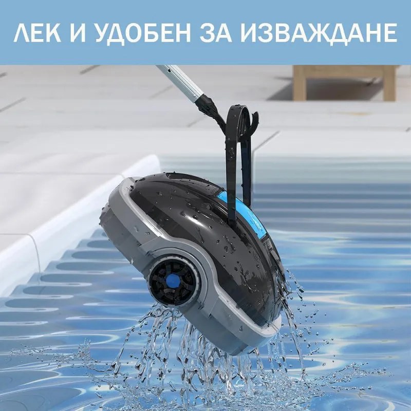 Безкабелен робот за почистване на басейни Wybot OSPREY 200 MAX, 5200 mAh, За до 80 м2, Двоен мотор, Автономия 100 минути, Self-beaching, Auto-reverse, IPX8, Сив