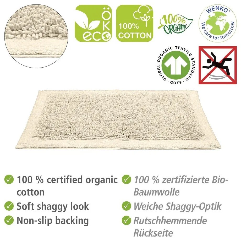 Кремава текстилна постелка за баня 60x90 cm Sidyma - Wenko