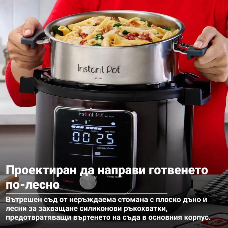 Мултикукър Instant Pot Pro Plus 112020101, 1200W, 5.7 л, 10 програми, WiFi управление, Неръждаема стомана, Черен