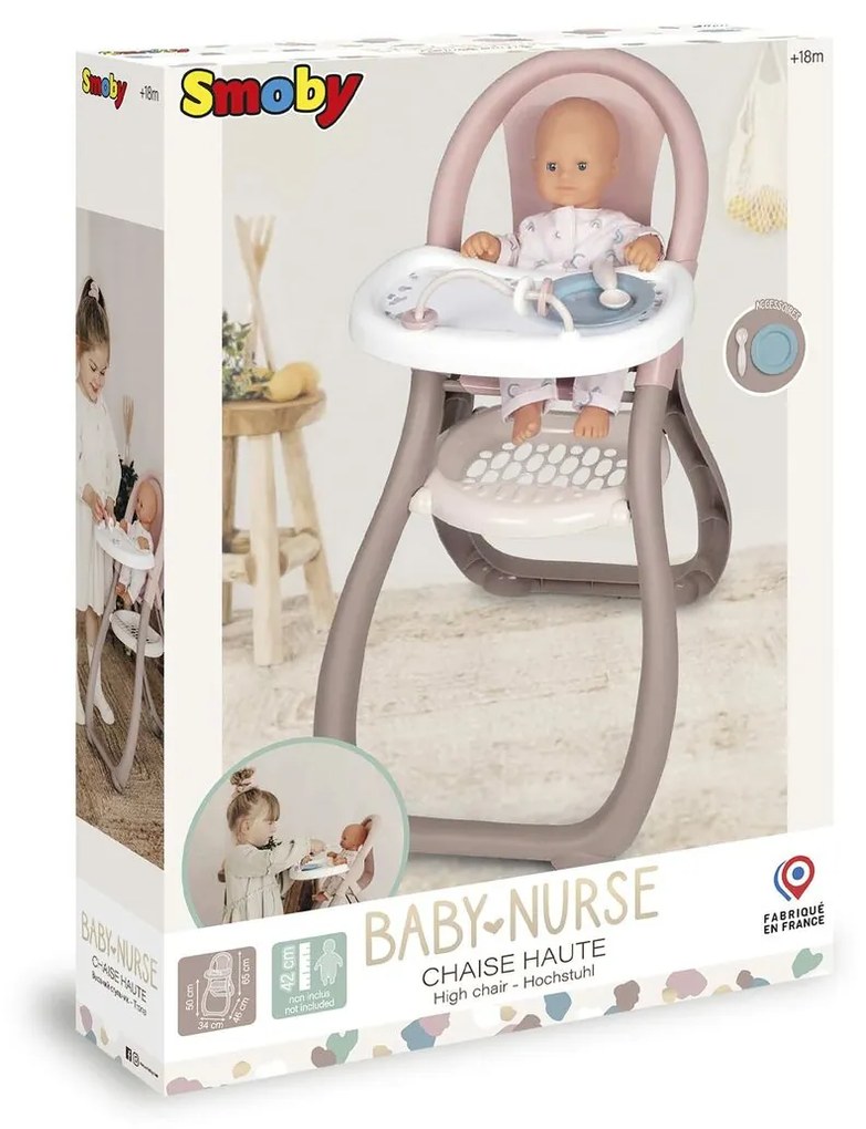 Трон Smoby Baby Nurse