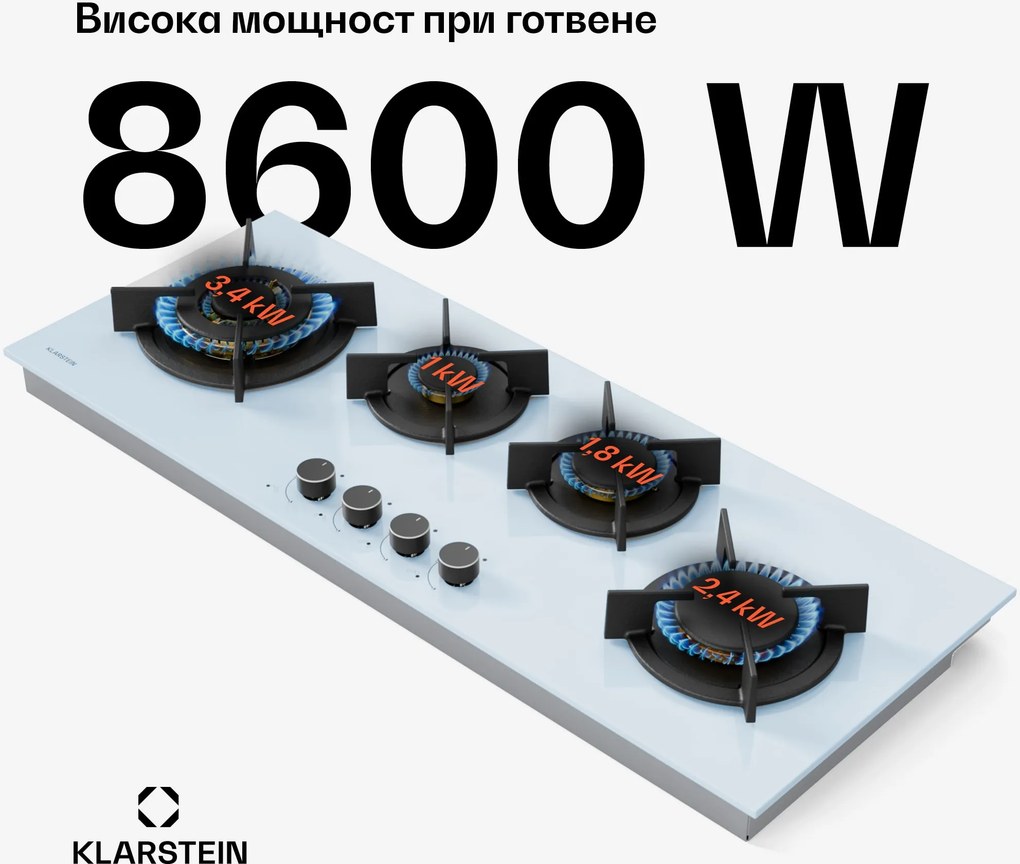 Klarstein Goldflame 4 Slim газов плт, 4 котлона, на течен или земен газ, електрическо запалване