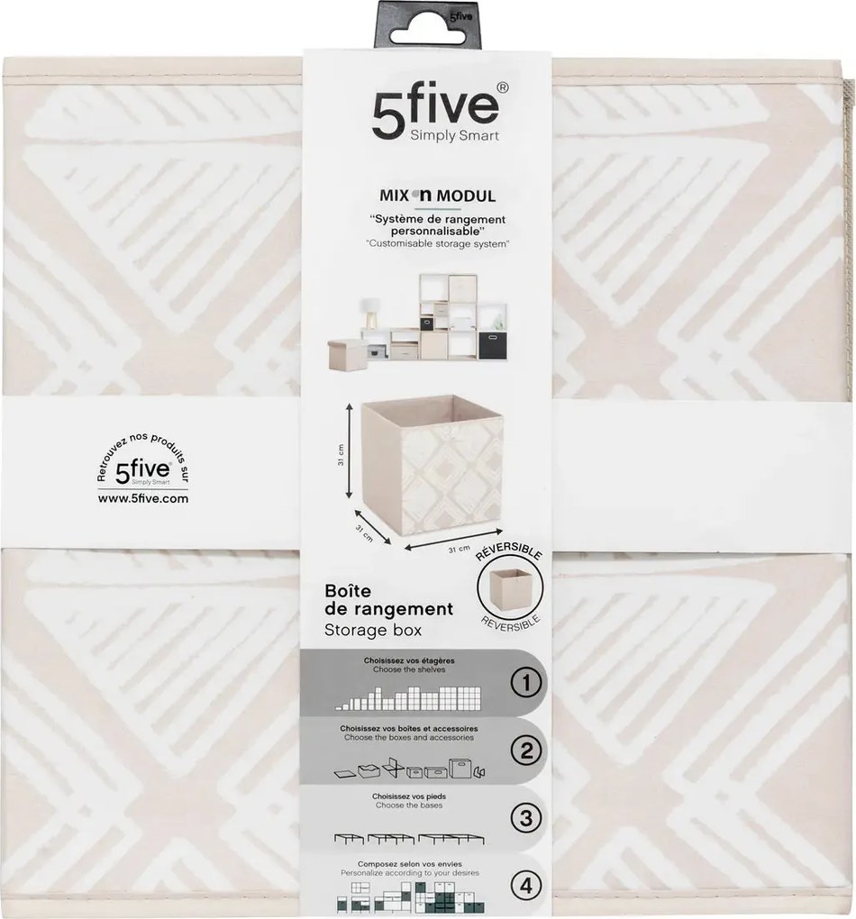 Кутия за съхранение 5five Mix & Modul, Принт, 31x31 cm - Folia