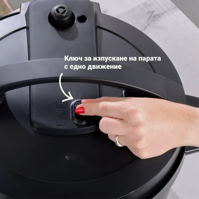 Мултикукър Instant Pot XL 140001901, 1200W, 7.1 л, 7 програми, Отложен старт, LCD дисплей, Черен