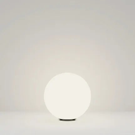 MAYTONI Ландшафтно осветление Erda - O594FL-01W