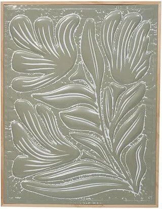 Картина atmosphera Lia, Метал, 77×98 cm, Асорти