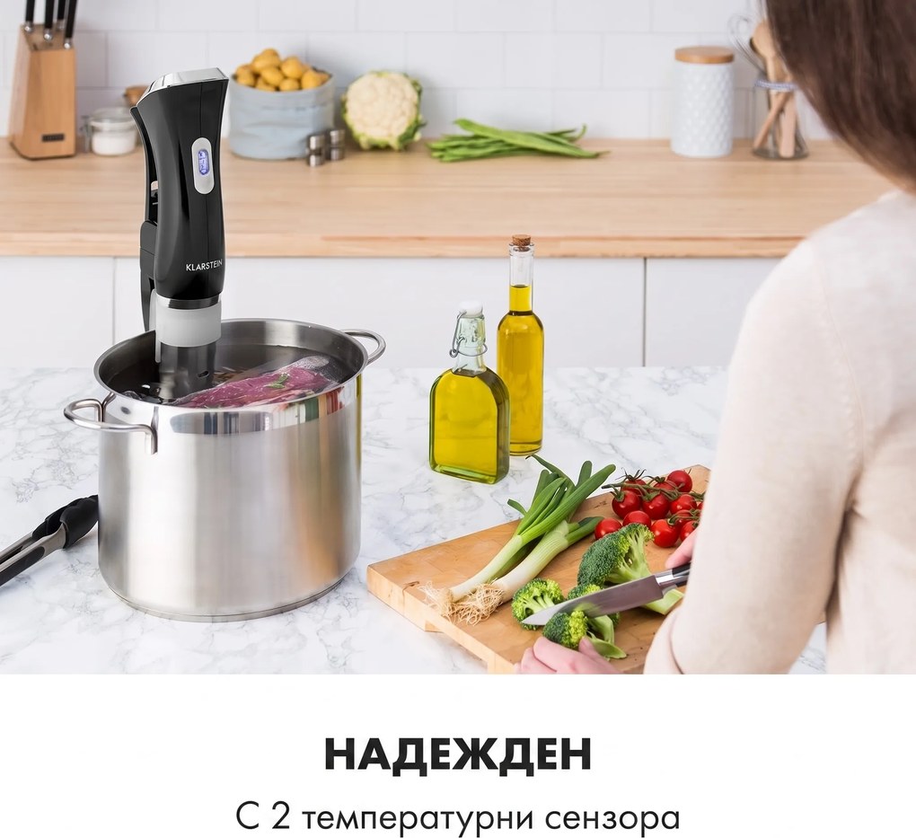 Klarstein Quickstick, sous vide термостат, циркулационна помпа, 20 л, неръждаема стомана