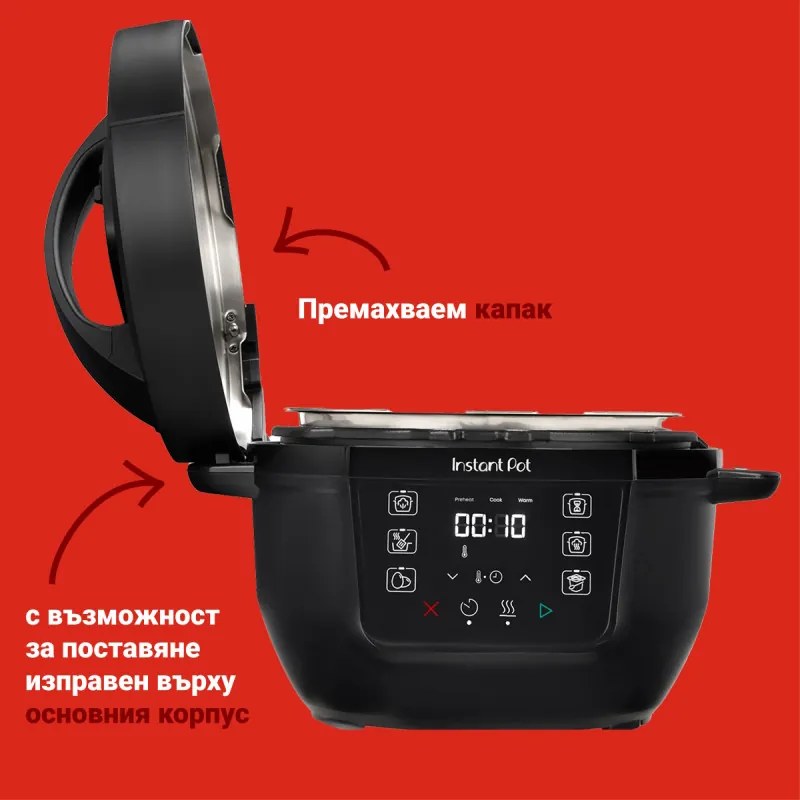 Мултикукър Instant Pot Classic Mini 140800001, 800W, 3.8 л, 7 програми, Favorite бутони, LCD дисплей, Неръждаема стомана, Черен