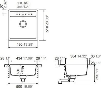 мивка Manhattan Schock Cristalite-Бежов