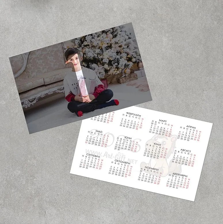 Джобни календарчета Хоризонтални, 12 броя