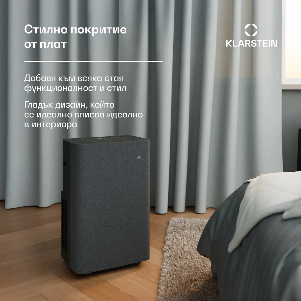 Klarstein AireLux преносим климатик, 14.000 BTU, Смарт контрол, Модерен