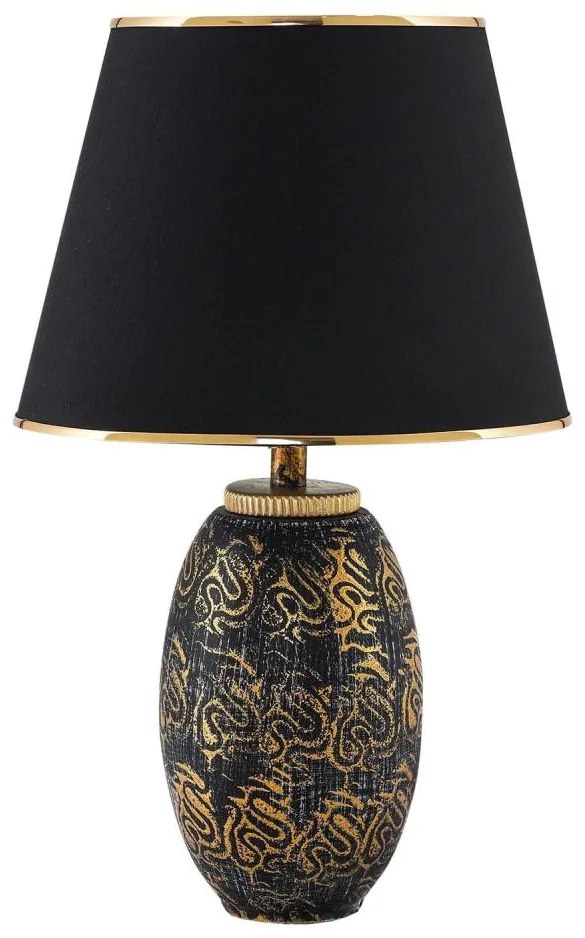 Настолна лампа RAMZES 1xE27/40W/230V, черно/златисто