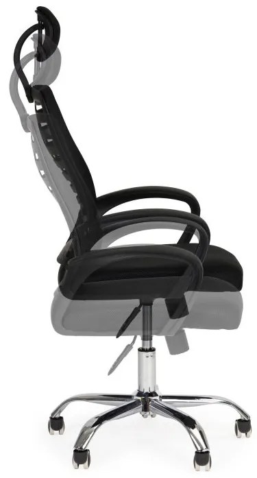 Ергономичен офис стол в черно