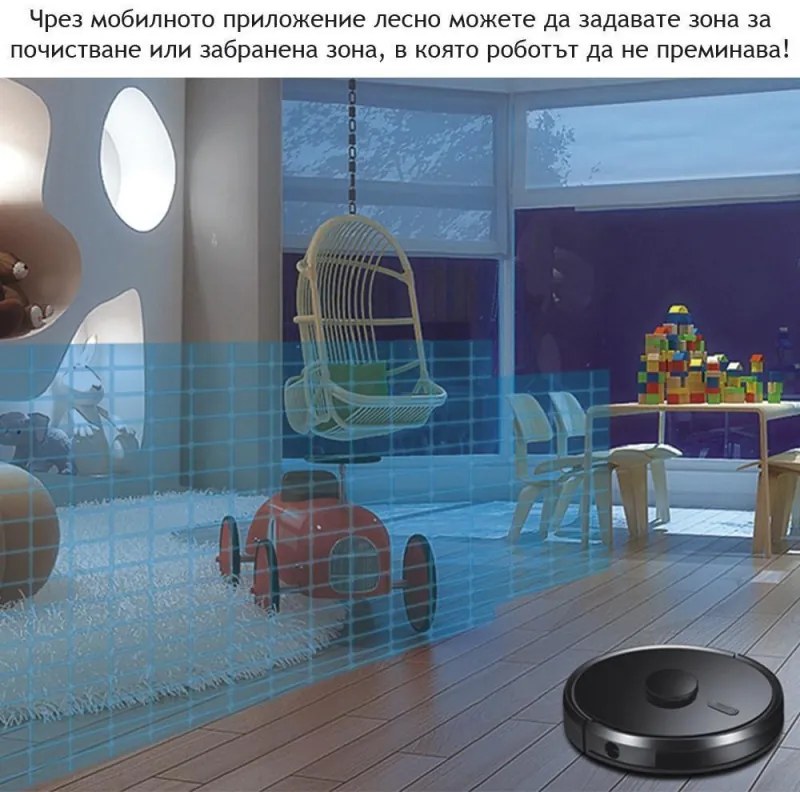 Прахосмукачка робот MAGNUM ONE, 30 W, 2700 Pa, 3-степенна филтрация, Wi-Fi, Гласов контрол, Бял