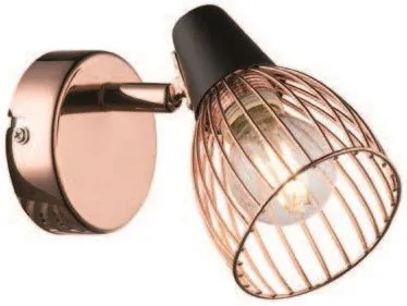 Точкова светлина ELMARK Ambix