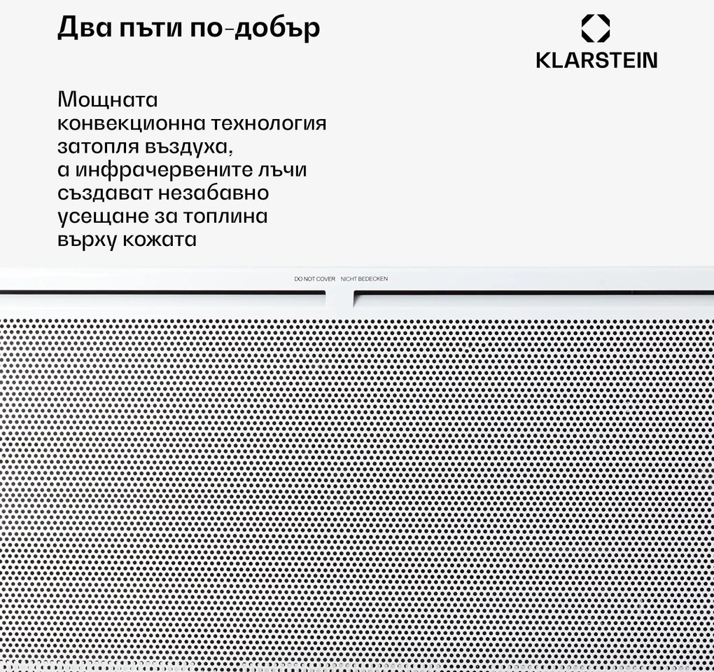 Klarstein Hot Spot Slimcurve Double Wave, 2 в 1 нагревател, 2000 W, седмичен таймер, бял