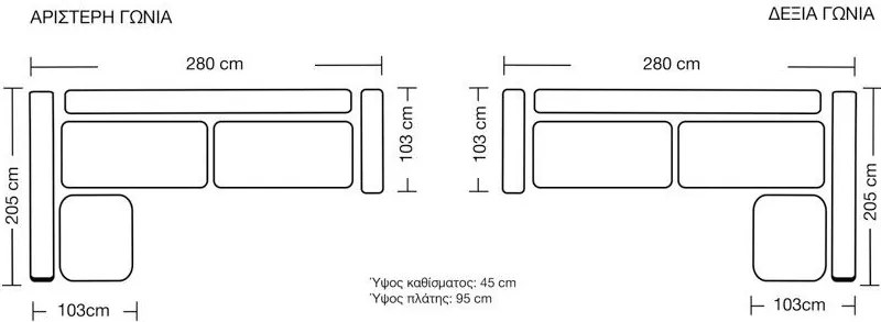 Ъглов диван Opalin-Сиво специално-Дясно