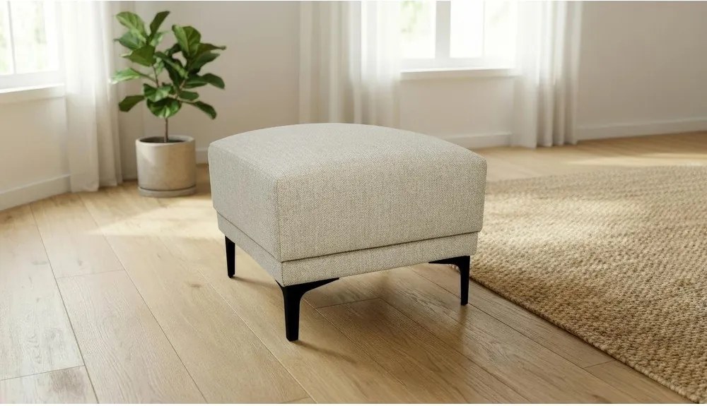 Бежова табуретка Chile – Scandic