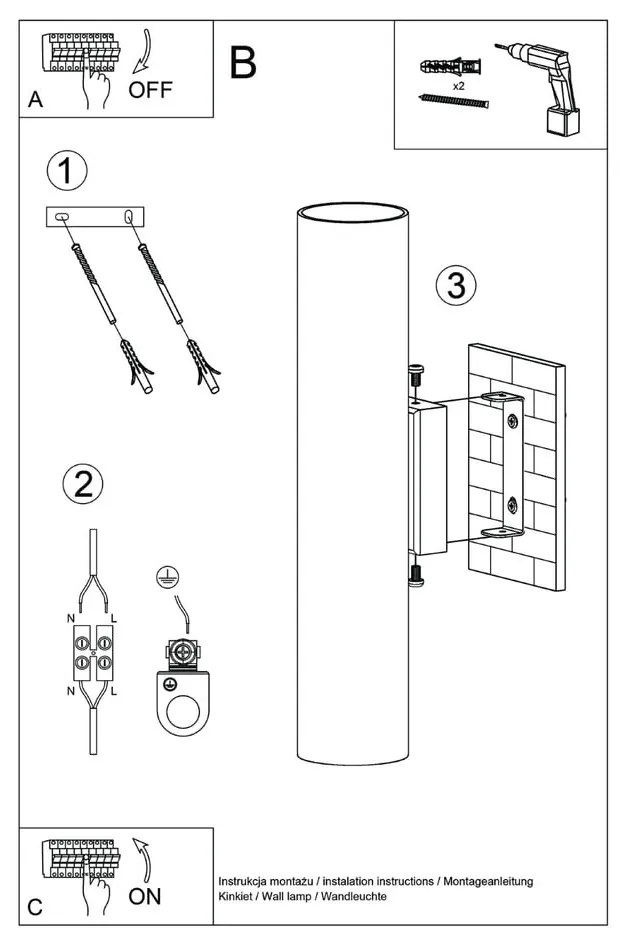 Кремава стенна лампа Castro – Sollux