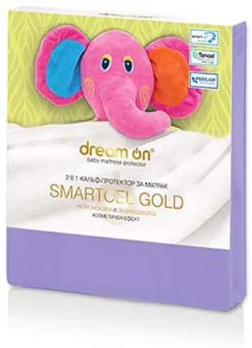 Протектор за матрак SMARTCEL GOLD Baby Lila от Dream On