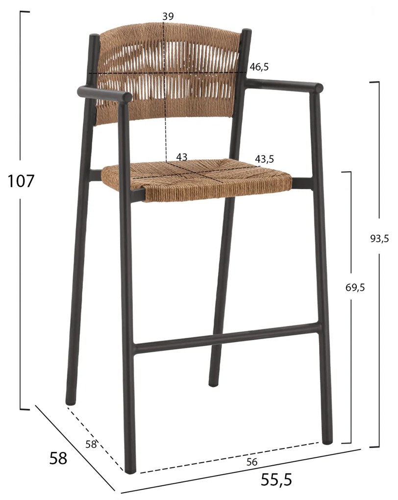 Бар стол HM5785.02 бежов цвят с черни крака