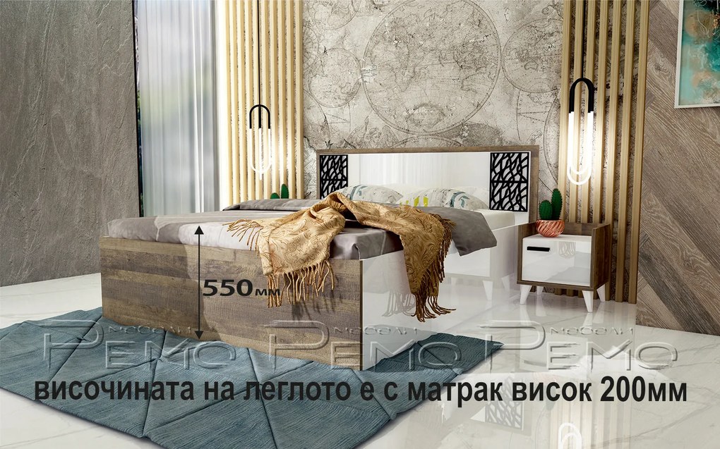 Спалня Сахара