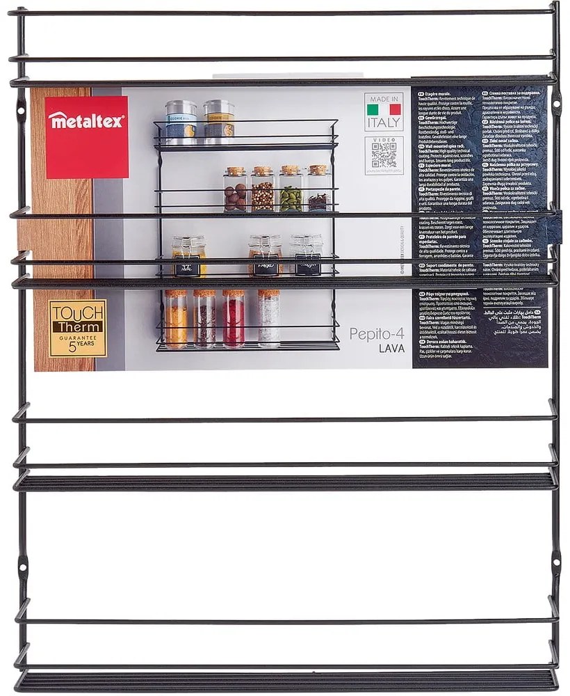 Стенен органайзер за подправки от неръждаема стомана – Metaltex