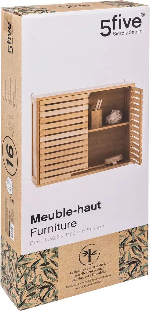 Шкаф за баня 5five Sicela, Стенен, Бамбук