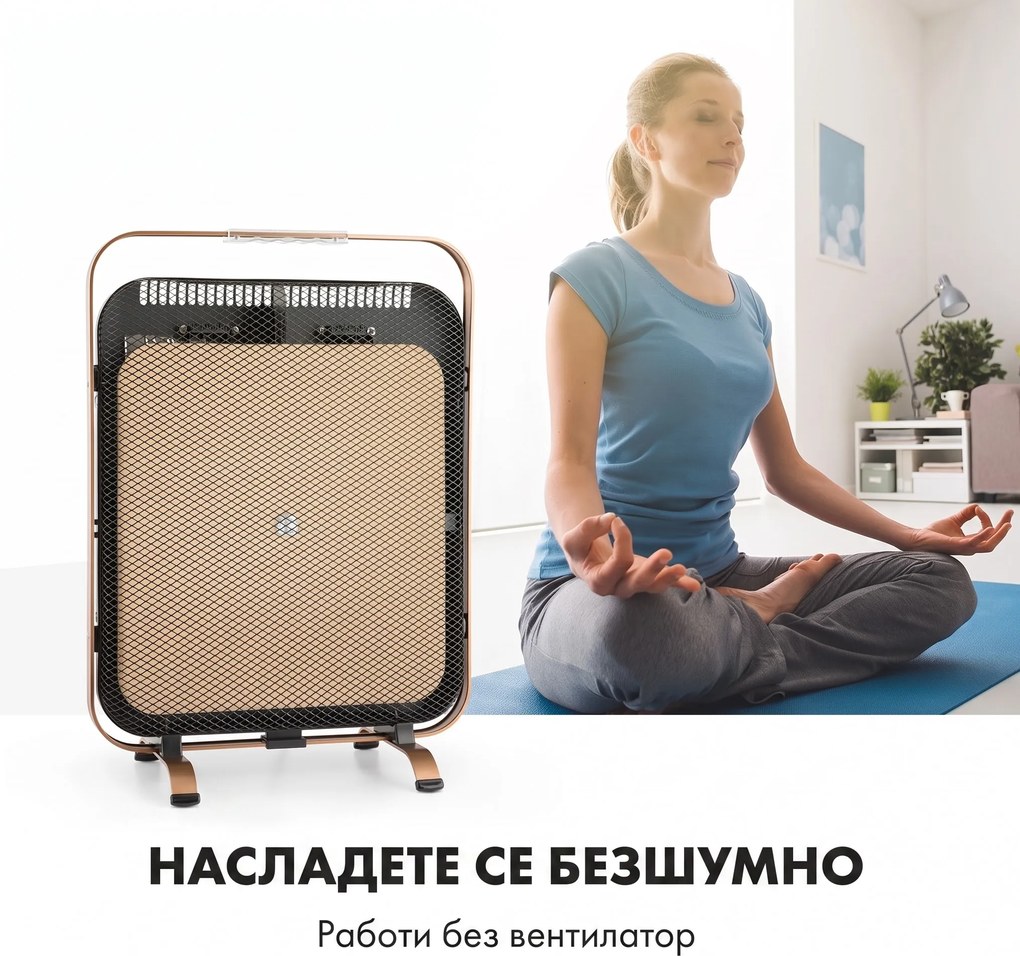 Klarstein HeatPal Marble Blackline, инфрачервен отоплител, 1300 W, мрамор, алуминий