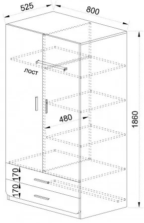 Детски гардероб Сити 1040