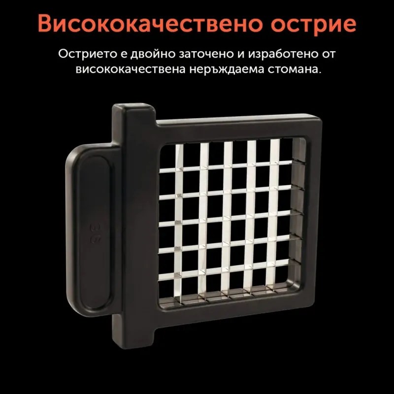 Преса за картофи PS-321, Неръждаема стомана, Крачета против хлъзгане, Без BPA, Червен/черен