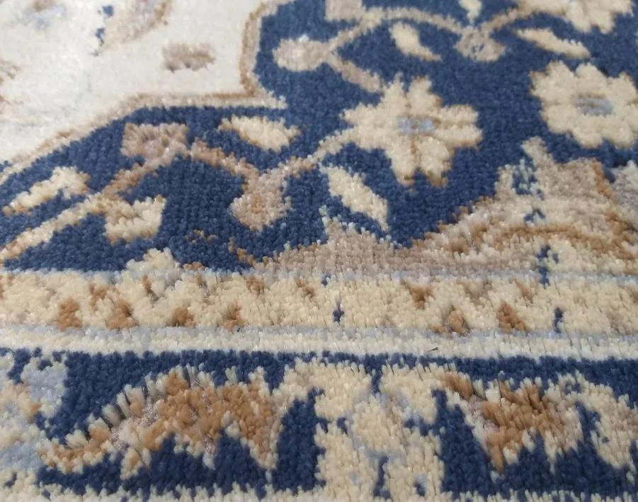 Дизайнерски модерен винтидж килим Ширина: 200 см | Дължина: 290 см