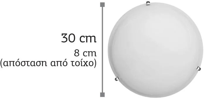 Лампа за таван InLight 42154-Диаметър: 30 cm