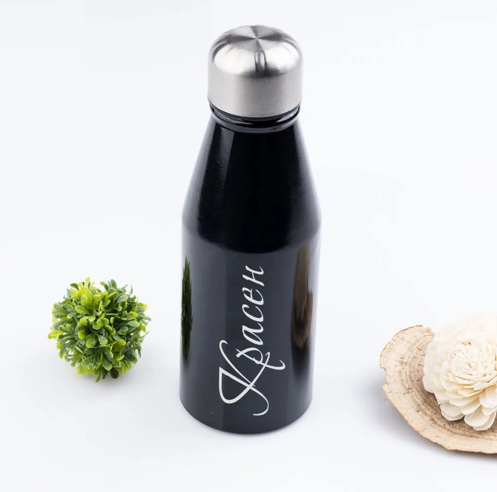 Спортна бутилка BEANE с име