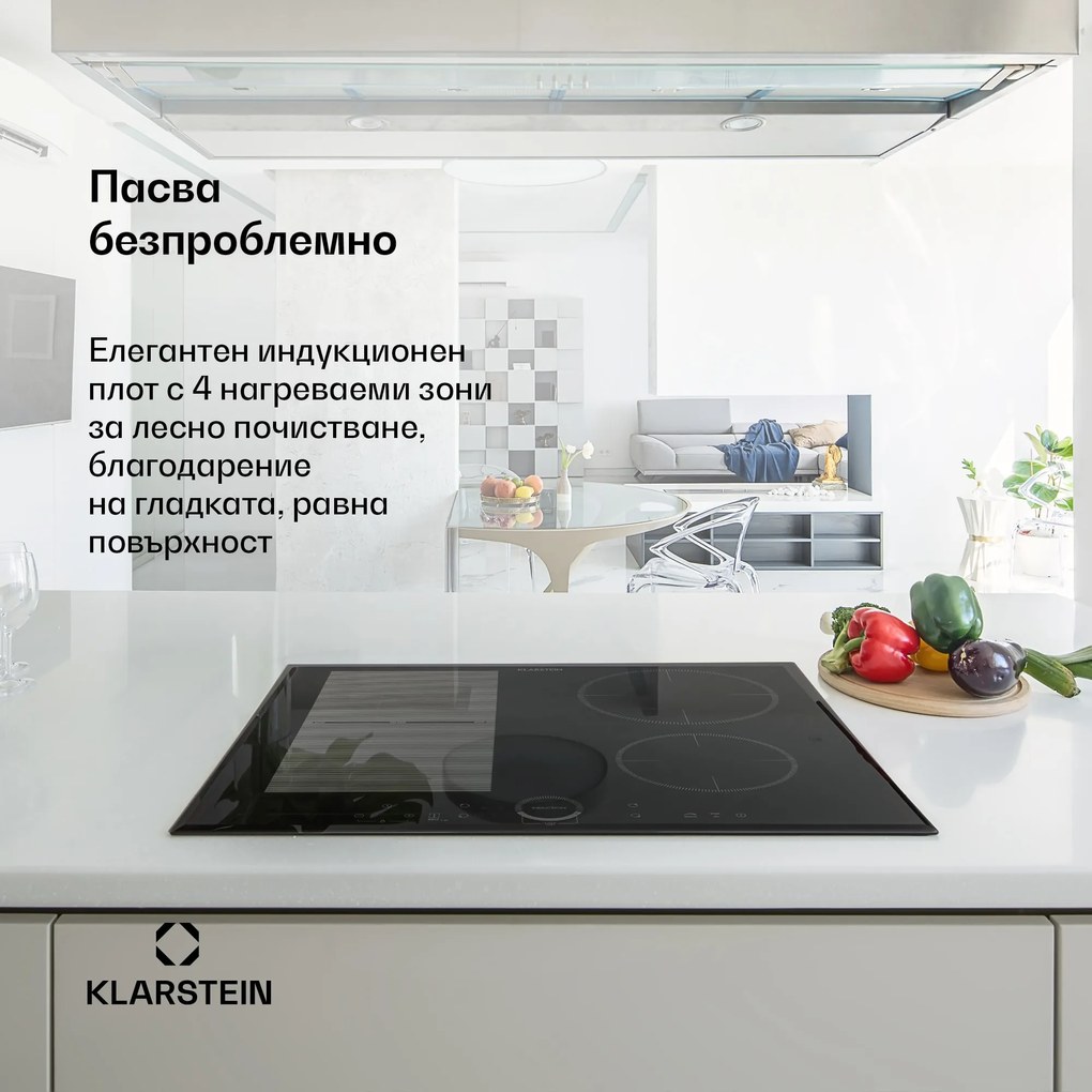 Klarstein Delicatessa 60 Hybrid, индукционен котлон за вграждане, 4 зони, 7000 W, черен