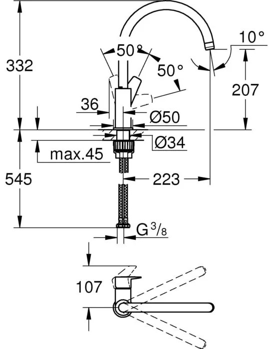 Висока кухненска батерия Grohe BauEdge
