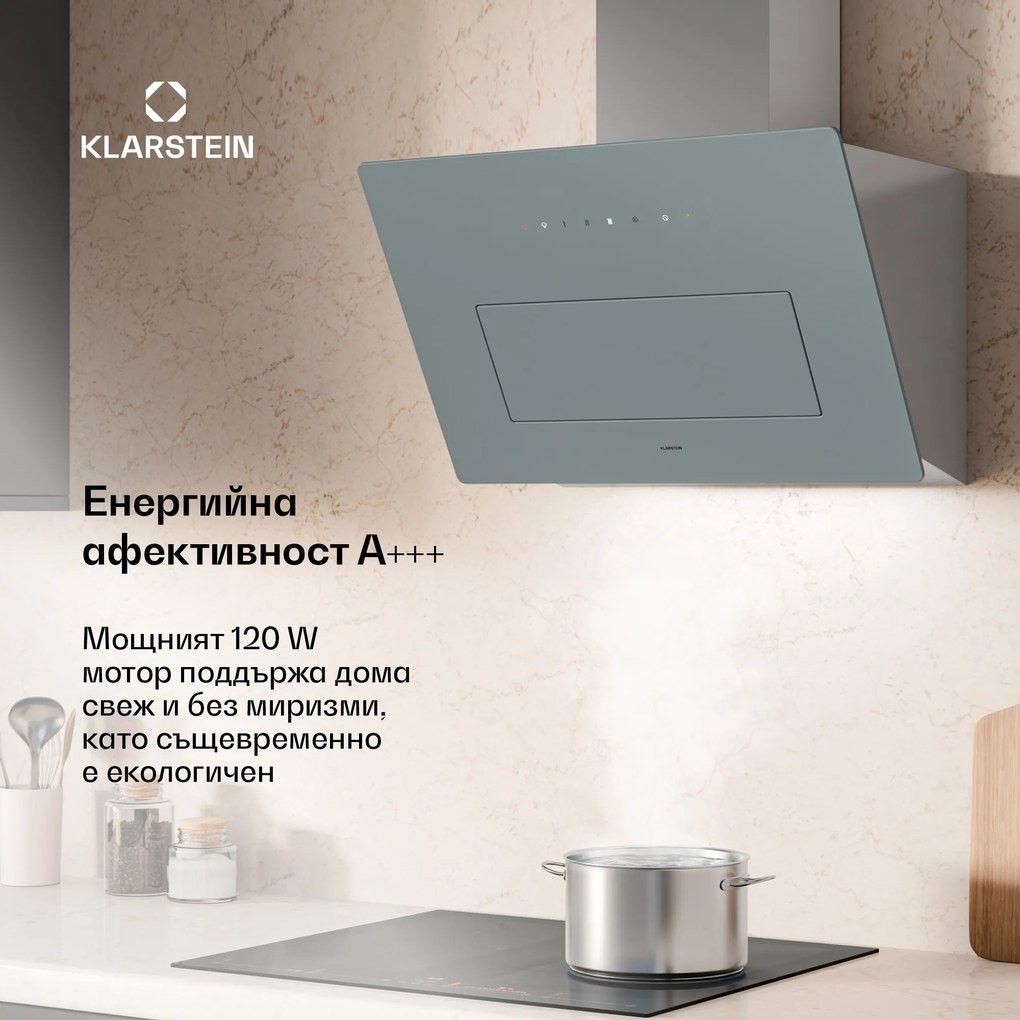 Klarstein SleekAir абсорбатор, A+++, 717m³/h, Тъч, LED, 60 см