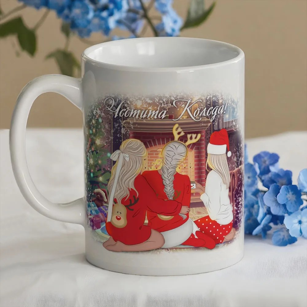 Коледна чаша - Подарък за мама