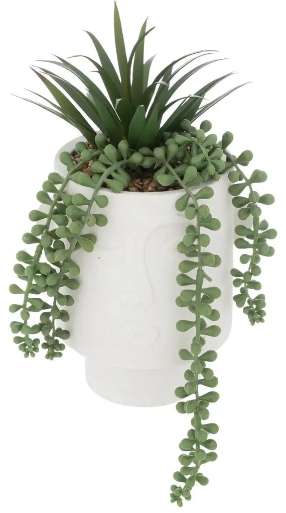 Изкуствено растение atmosphera, 25 cm
