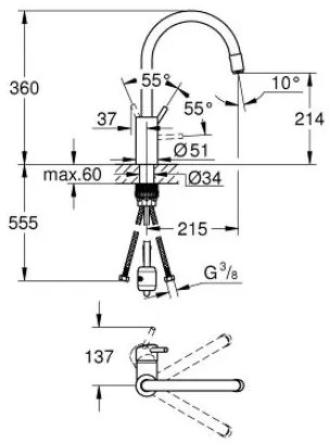 Кухненски кран Grohe Concetto-Silver Mat