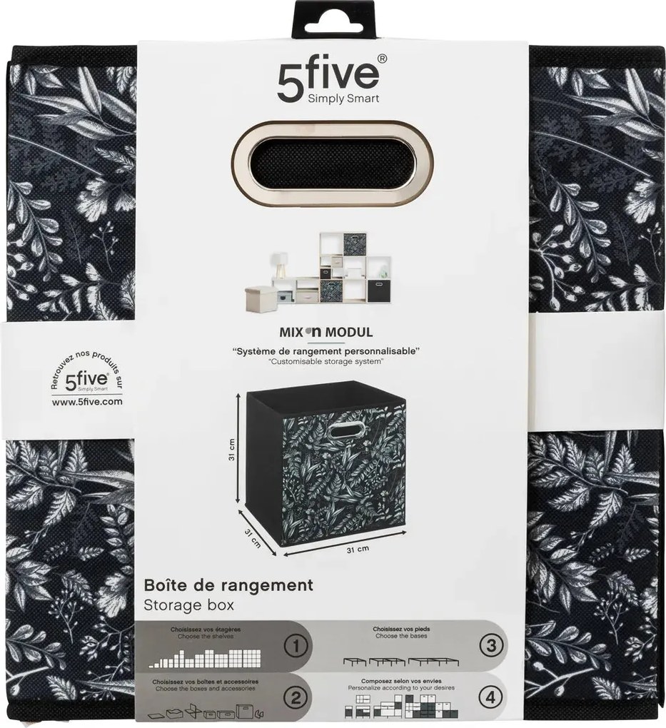 Кутия за съхранение 5five Mix & Modul Decor 3, Нетъкан текстил, 31x31 cm