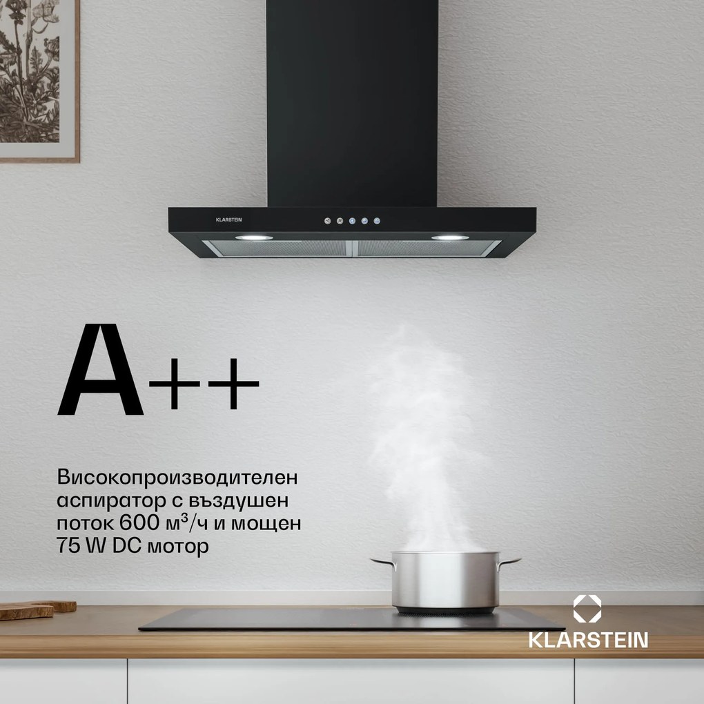 Klarstein Limelight, абсорбатор, 60 см, абсорбаторза стена, 600 m³ / h, черен