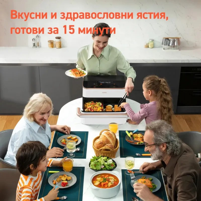 Двоен фритюрник с горещ въздух Cosori Dual Blaze TwinFry CAF-TF101S, 10 л, 6 програми, 35-240 C, Таймер, ThermoIQ, Синхронизирано готвене и приключване, Бял