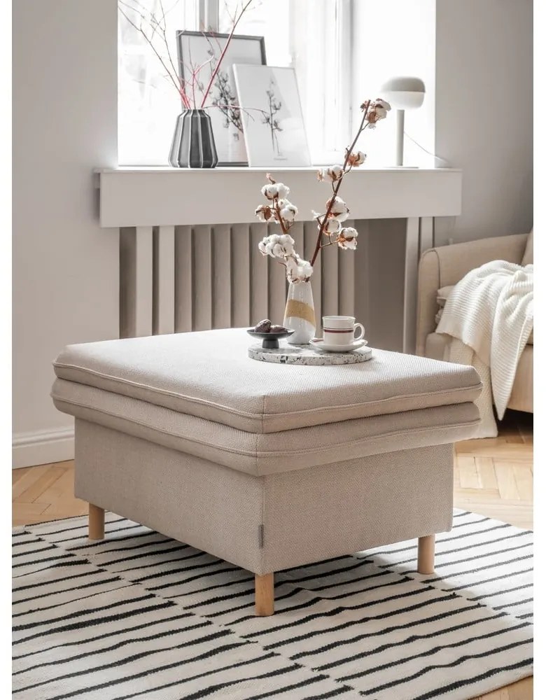 Бежова табуретка Simon – Miuform