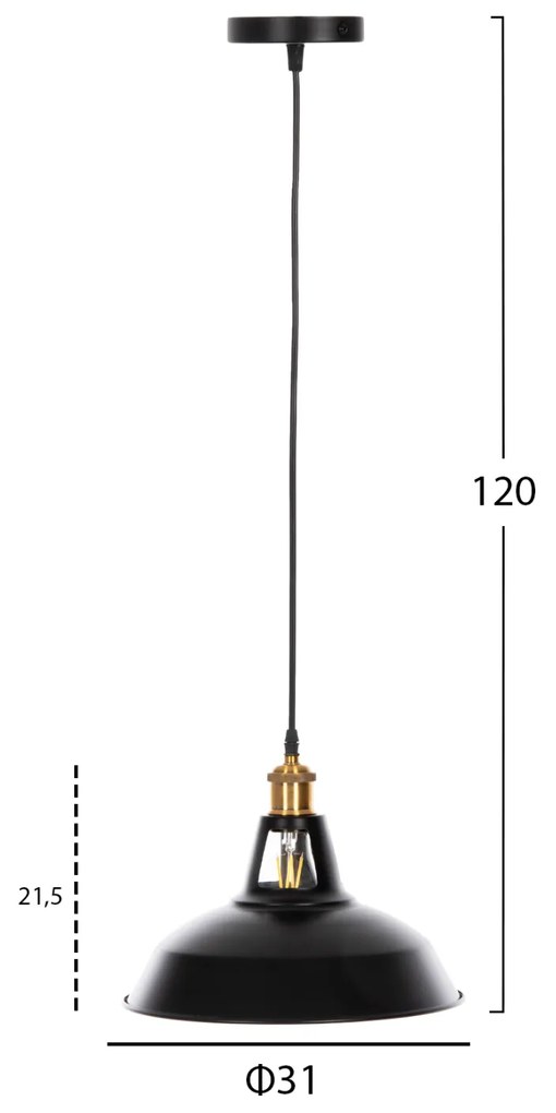 Лампа HM4161 черен цвят