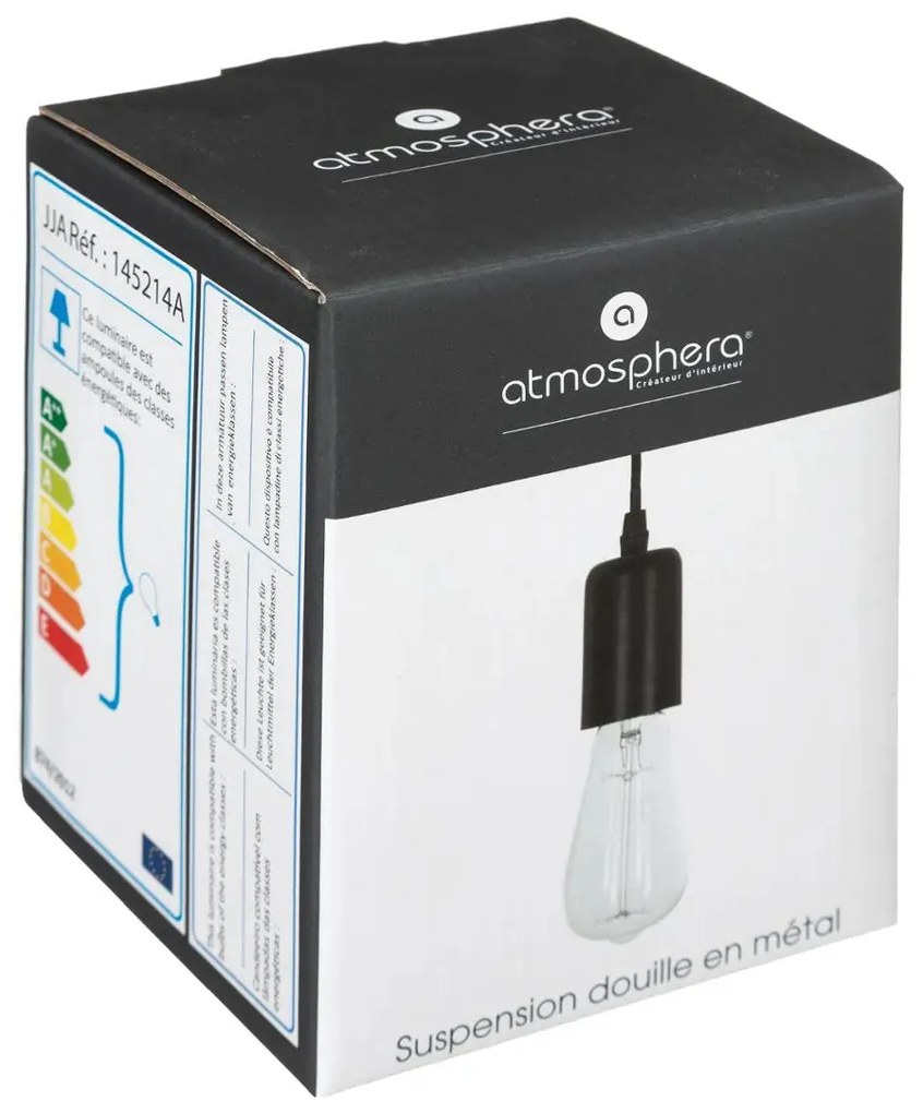 Пендел atmosphera Nyl, 5 см, Метал