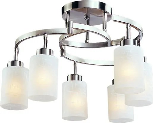 Лампа Elmark Adel 6Light-Silver