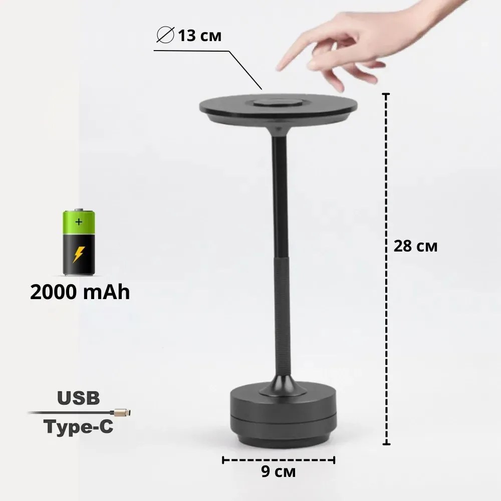 Нощна лампа APP1373-T grey