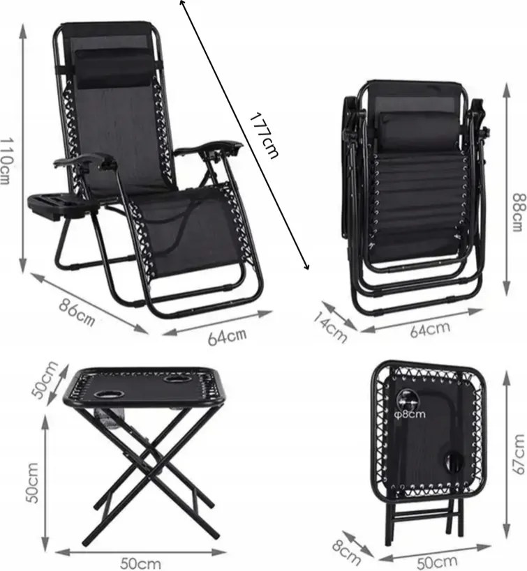 Комплект от 2 градински стола с маса - бежов